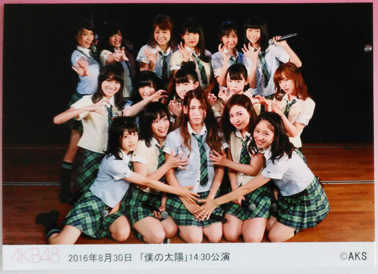 生写真 AKB48 劇場公演記念集合生写真 – 売りまっしょい